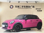 MINI Other 2020