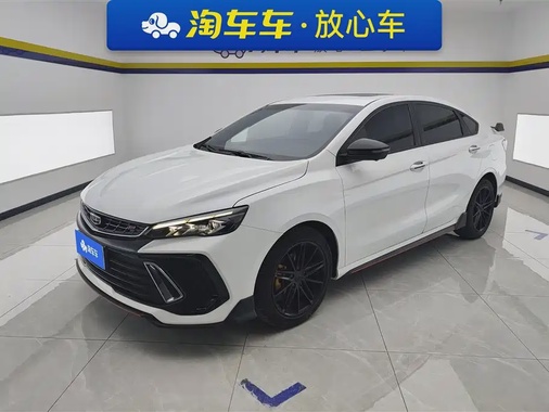 Geely Binrui 2023