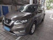 Nissan X-Trail 2020