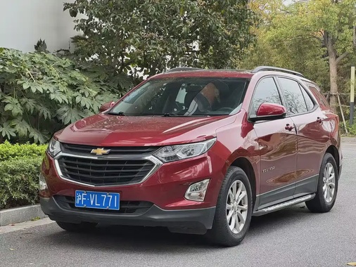 Chevrolet Equinox 2017