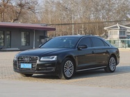 Audi A8 2017