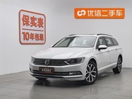 Volkswagen Viloran 2019