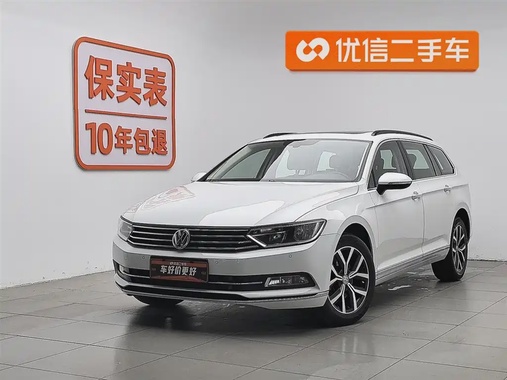 Volkswagen Viloran 2019