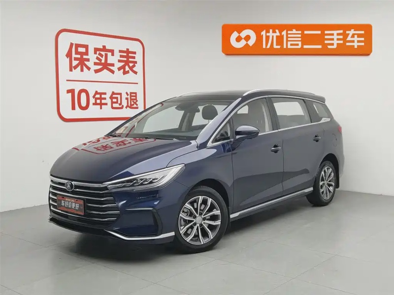 BYD MAX