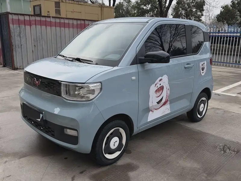 Wuling Mini