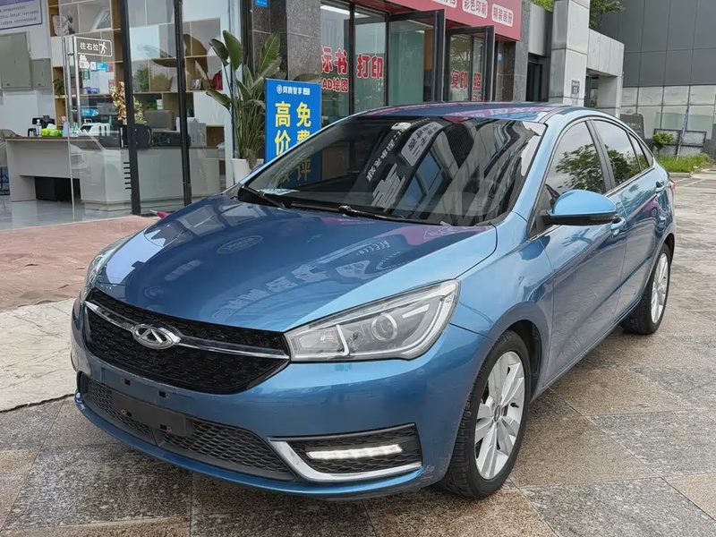Chery Arrizo 5