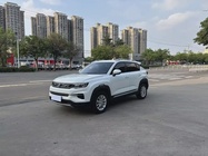 Changan CS35 2019