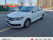 Volkswagen Santana 2019