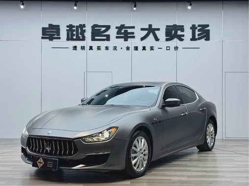 Maserati Ghibli 2022