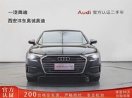 Audi A6 2020