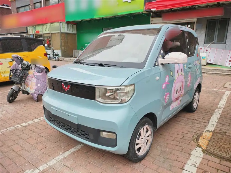 Wuling Mini