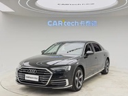 Audi A8 2019