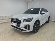 Audi Q2 2022
