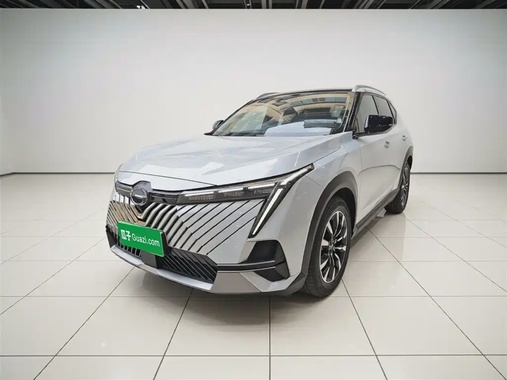 GAC Shadow Cool 2023