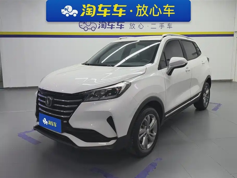 Changan CS15