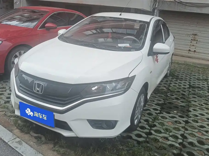 Honda Greiz