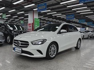 Mercedes-Benz B-Class 2020