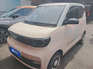 Wuling Mini 2021