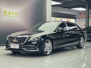 Mercedes-Benz S-Class 2018