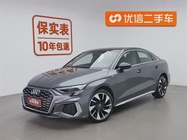 Audi A3 2024