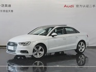 Audi A3 2020
