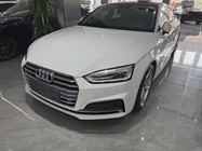 Audi A5 2017
