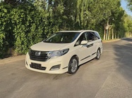 Honda Elysion 2017