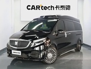 Mercedes-Benz V-Class 2020