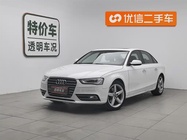 Audi A4 2015