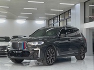 BMW X7 2021