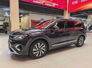 Volkswagen Talagon 2022