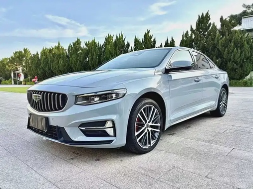 Geely Xingrui 2023