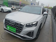 Audi Q2 2023