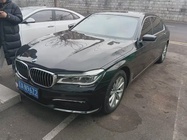 BMW 7 Series 2016