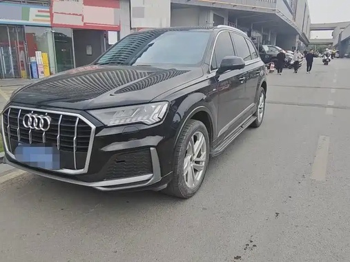 Audi Q7 2023
