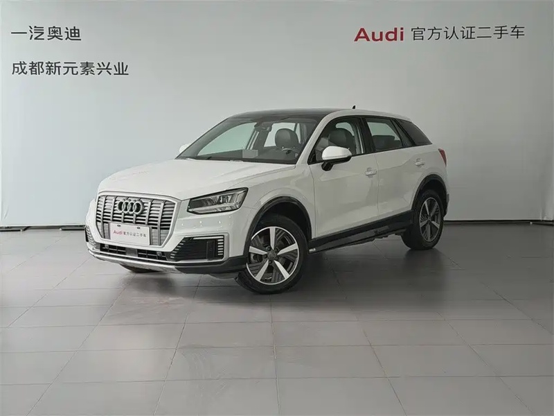 Audi Q2 e-tron