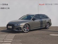 Audi S4 2024