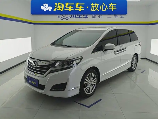 Honda Elysion 2019