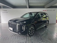 Hongqi H7 2024