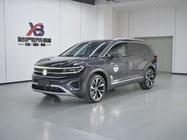 Volkswagen Talagon 2024