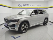 Geely Xingyue L 2022