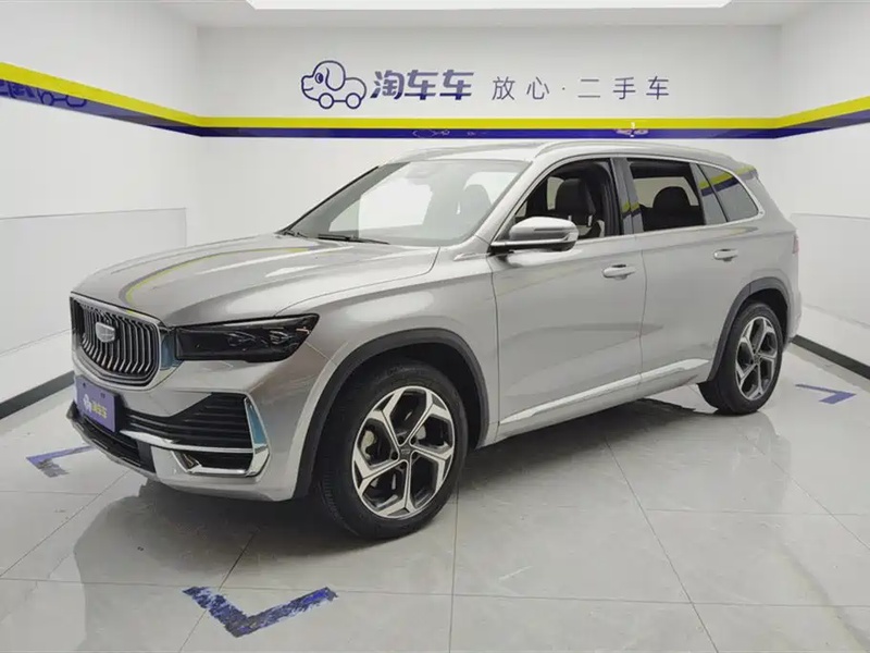 Geely Xingyue L