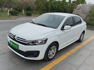 Citroen Elysee 2019