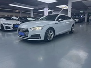 Audi A5 2017