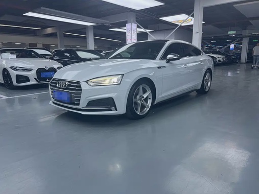 Audi A5 2017