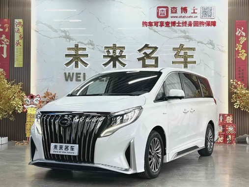 GAC M8 2021