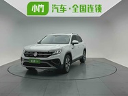 Volkswagen Tayron 2023