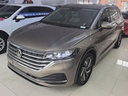 Volkswagen Viloran 2023