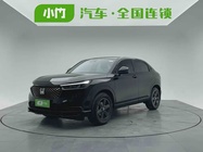 Honda XR-V 2023