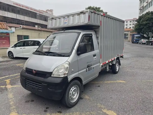 Wuling Mini Truck 2019
